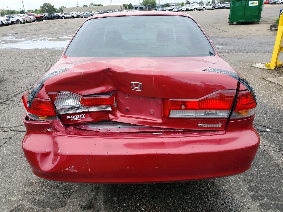2002 Hond Accord მანქანა იყიდება აუქციონზე, vin: JHMCG56702C028889, აუქციონის ნომერი: 67034756