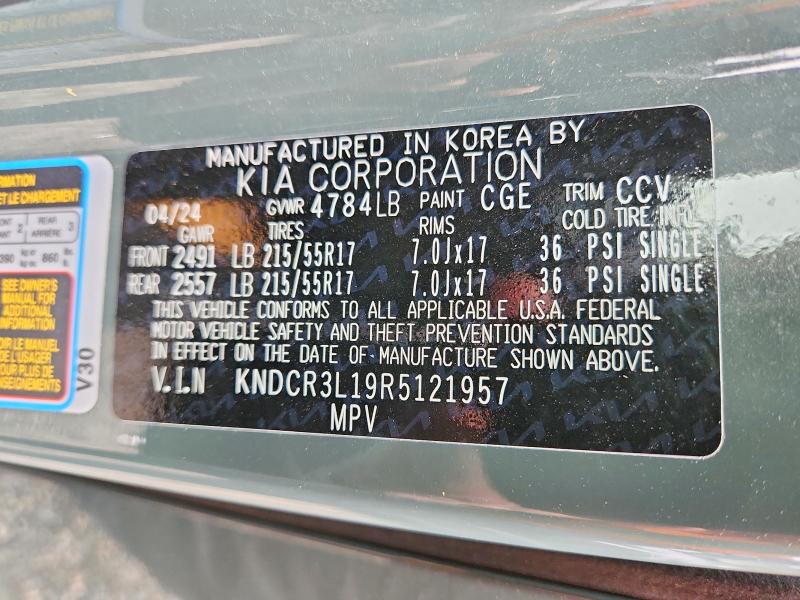 Продаж на аукціоні авто 2024 Kia Niro, vin: KNDCR3L19R5121957, номер лоту: 67696246