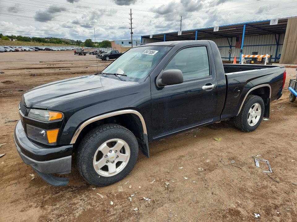 2012 Chevrolet Colorado მანქანა იყიდება აუქციონზე, vin: 1GCCSCF95C8104150, აუქციონის ნომერი: 70471856