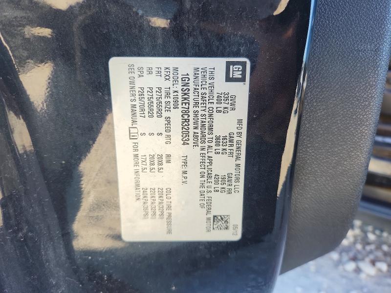 68644736 :رقم المزاد ، 1GNSKKE78CR320534 vin ، 2012 Chevrolet Suburban مزاد بيع