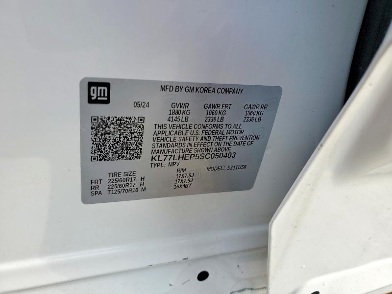 Продаж на аукціоні авто 2025 Chevrolet Trax, vin: KL77LHEP5SC050403, номер лоту: 67342016