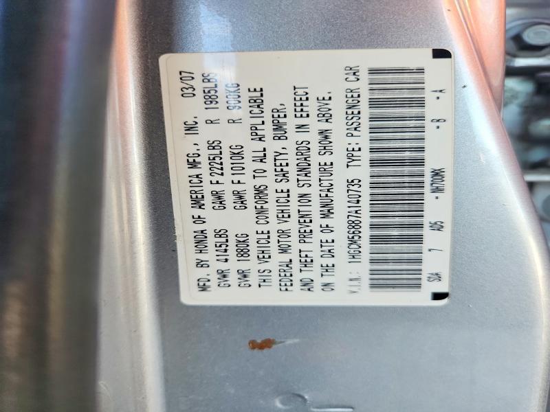 2007 Honda Accord მანქანა იყიდება აუქციონზე, vin: 1HGCM56887A140735, აუქციონის ნომერი: 66863676
