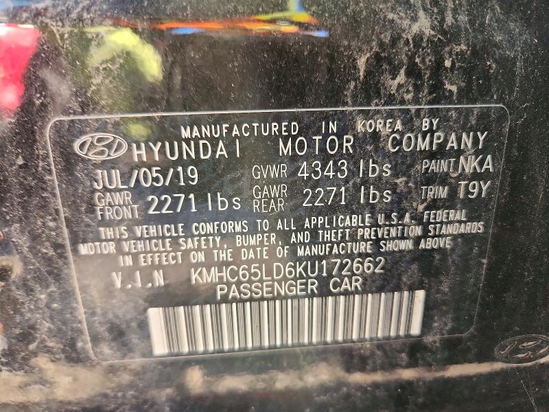 2019 Hyundai Ioniq Plug-in Hybrid მანქანა იყიდება აუქციონზე, vin: KMHC65LD6KU172662, აუქციონის ნომერი: 70522096