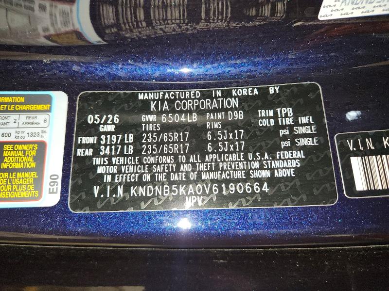 Продаж на аукціоні авто 2027 Kia Carnival, vin: KNDNB5KA0V6190664, номер лоту: 69285046