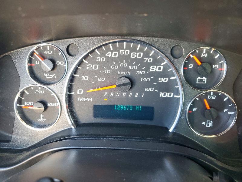 Продажа на аукционе авто 2008 Chevrolet Express G3500, vin: 1GCHG39K981153387, номер лота: 70246796