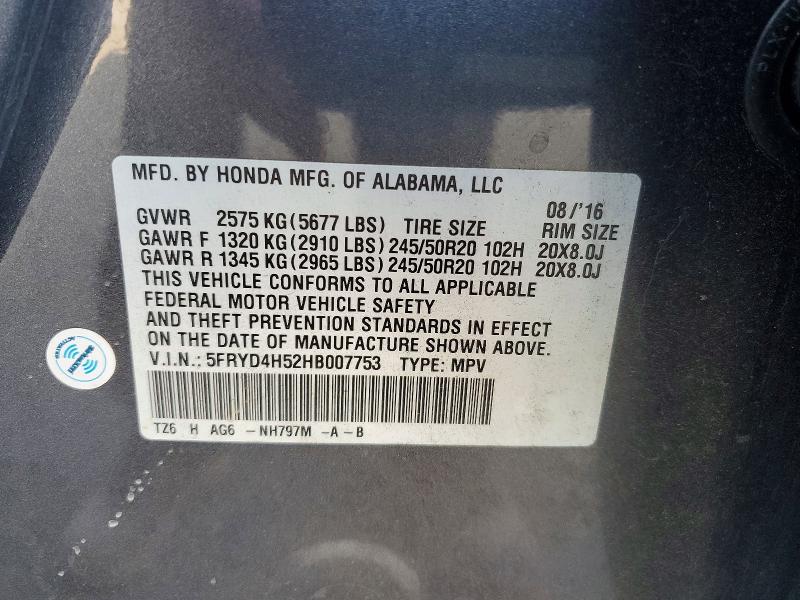 Продажа на аукционе авто 2017 Acura Mdx, vin: 5FRYD4H52HB007753, номер лота: 67932546