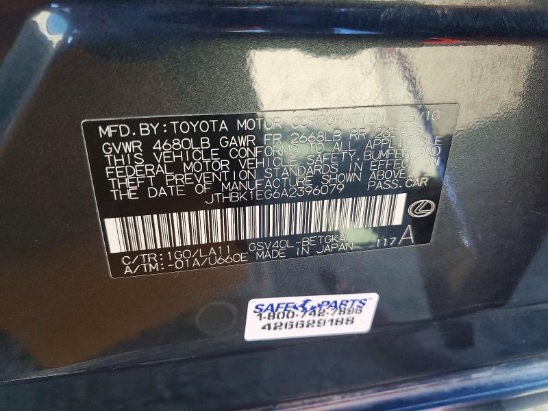 Aukcja sprzedaży 2010 Lexus Es, vin: JTHBK1EG6A2396079, numer aukcji: 68224776