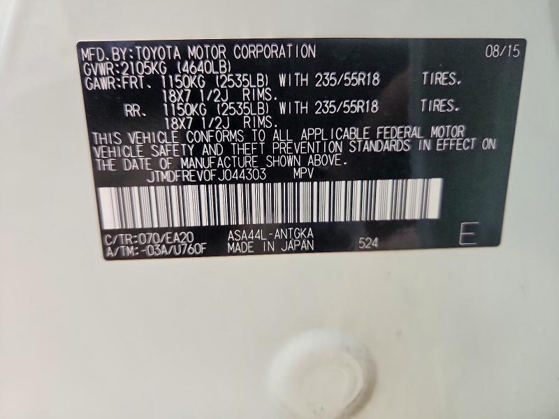 Продажа на аукционе авто 2015 Toyota Rav4, vin: JTMDFREV0FJ044303, номер лота: 68081696
