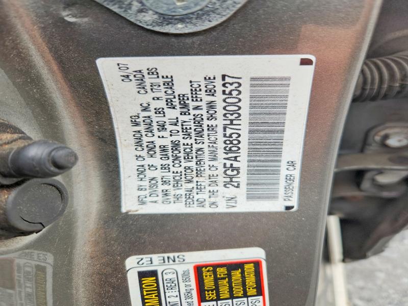 Aukcja sprzedaży 2007 Honda Civic, vin: 2HGFA16857H300537, numer aukcji: 71073366
