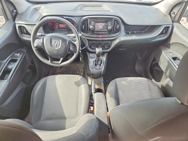 2020 Ram Promaster City მანქანა იყიდება აუქციონზე, vin: ZFBHRFAB2L6R68679, აუქციონის ნომერი: 69872946