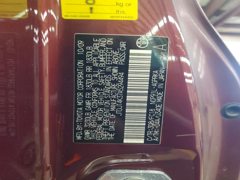 Продажа на аукционе авто 2010 Toyota Yaris, vin: JTDJT4K37A5294494, номер лота: 68490496