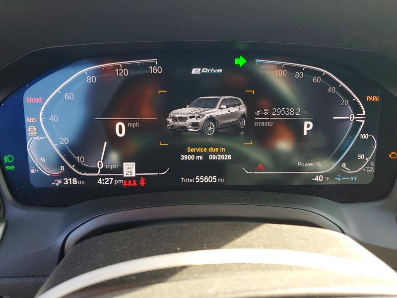 Aukcja sprzedaży 2021 Bmw 330e, vin: 3MW5P7J09M8B62615, numer aukcji: 69960046