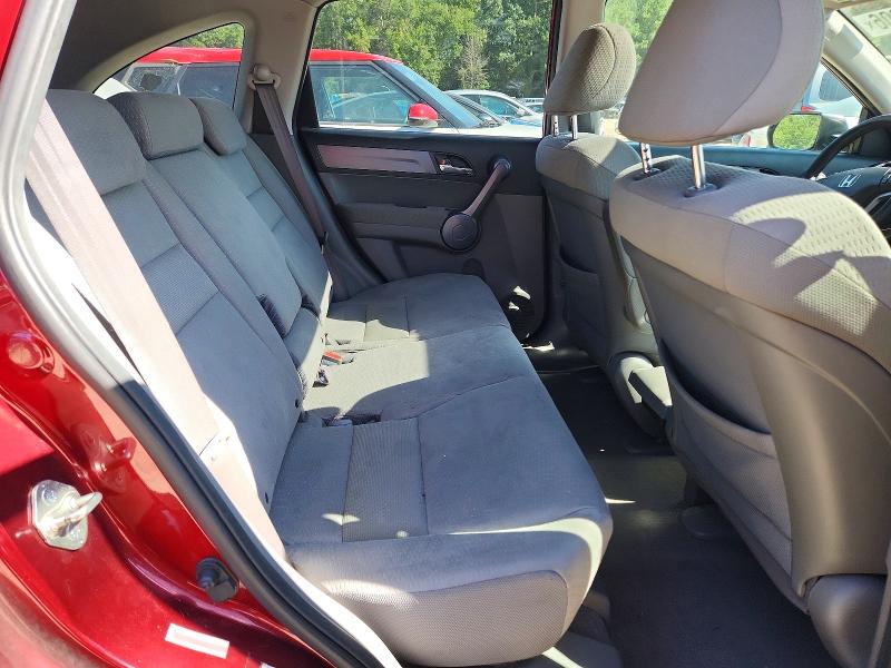 Продажа на аукционе авто 2008 Honda Cr-v, vin: JHLRE48558C004445, номер лота: 67231206