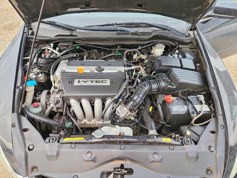 68373656 :رقم المزاد ، 1HGCM56727A808178 vin ، 2007 Honda Accord مزاد بيع