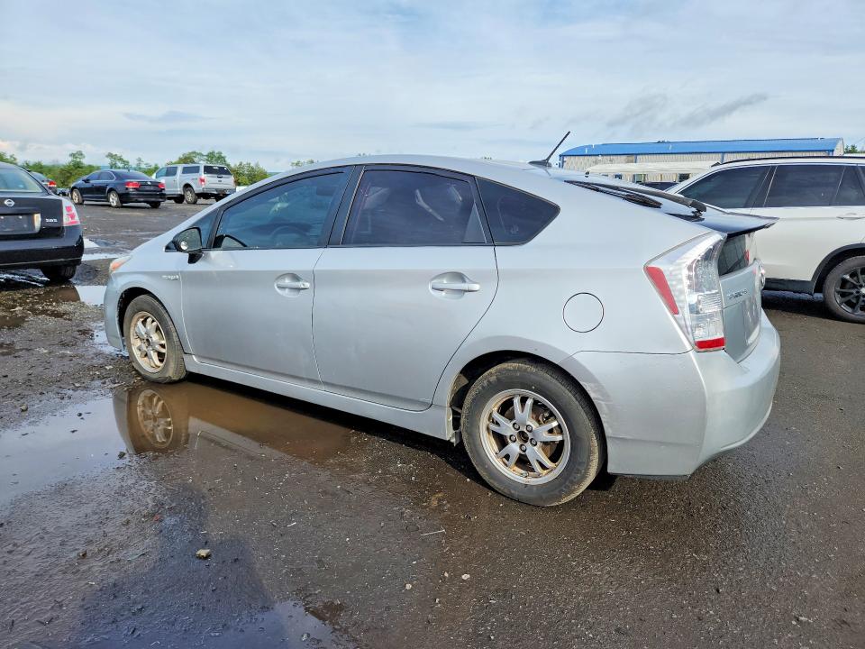 2011 Toyota Prius მანქანა იყიდება აუქციონზე, vin: JTDKN3DU8B1417064, აუქციონის ნომერი: 67810126