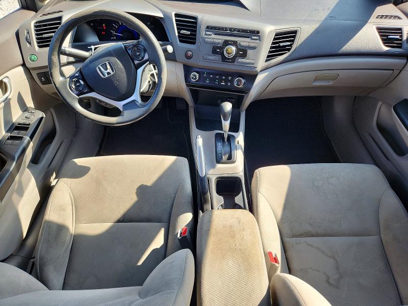 2012 Honda Civic მანქანა იყიდება აუქციონზე, vin: 19XFB2F8XCE083283, აუქციონის ნომერი: 68896806