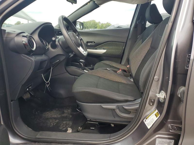 2019 Nissan Kicks მანქანა იყიდება აუქციონზე, vin: 3N1CP5CU6KL552227, აუქციონის ნომერი: 71087456