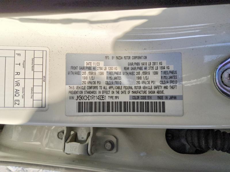 Продажа на аукционе авто 2024 Mazda Cx-90, vin: JM3KKCHD1R1149351, номер лота: 68896286