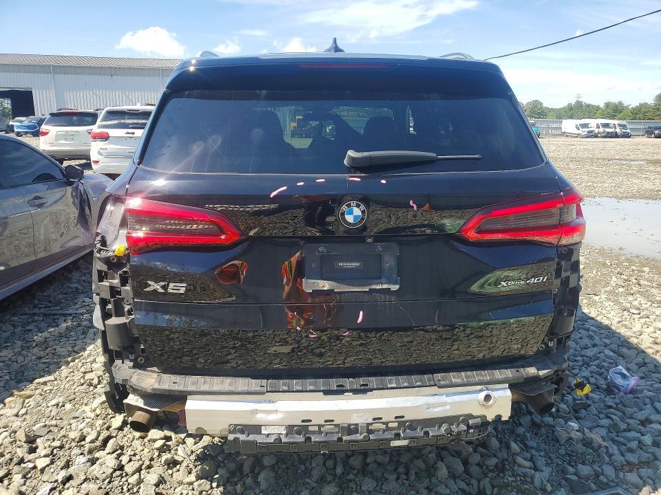 2019 Bmw X5 მანქანა იყიდება აუქციონზე, vin: 5UXCR6C5XKLL09794, აუქციონის ნომერი: 67156956