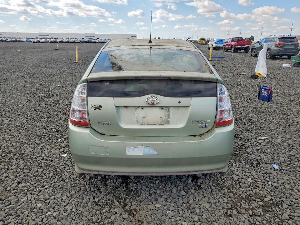 68071426 :رقم المزاد ، JTDKB20U983425468 vin ، 2008 Toyota Prius مزاد بيع