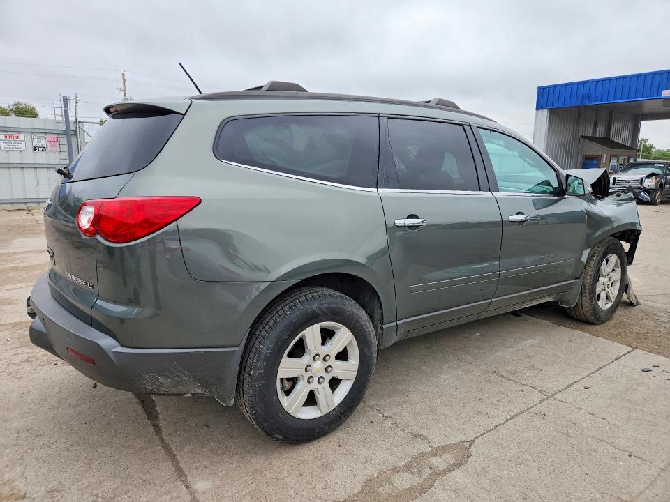 2011 Chevrolet Traverse მანქანა იყიდება აუქციონზე, vin: 1GNKRGED7BJ269197, აუქციონის ნომერი: 70108556