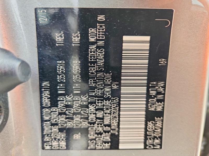 70020096 :رقم المزاد ، JTJYARBZ3G2029763 vin ، 2016 Lexus Nx 200t مزاد بيع