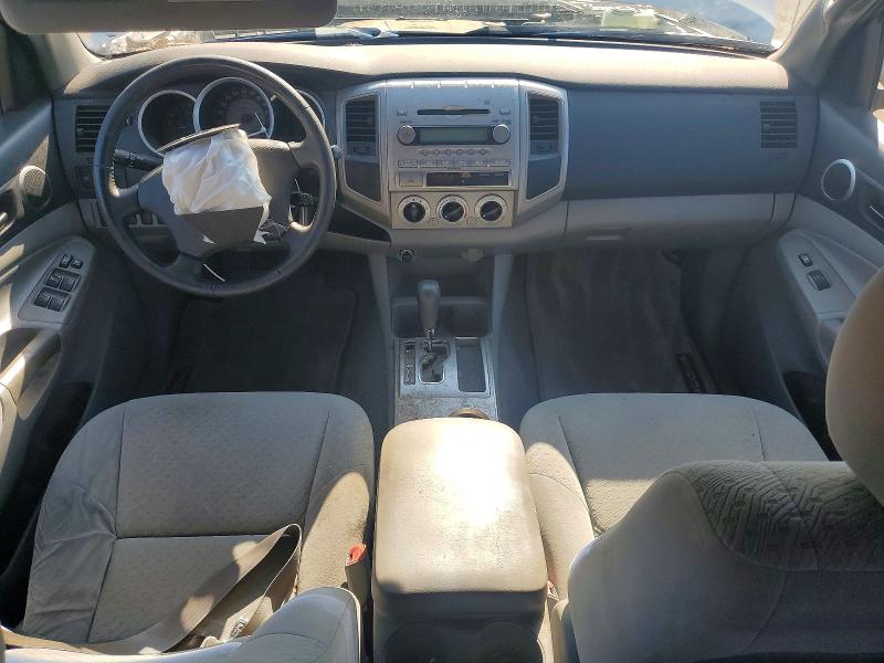Aukcja sprzedaży 2005 Toyota Tacoma, vin: 3TMJU62N05M007751, numer aukcji: 66995516