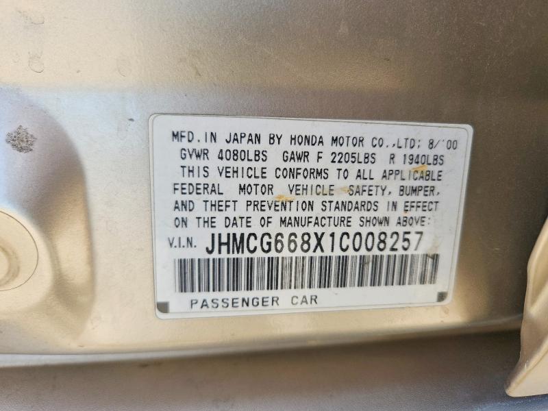 Продажа на аукционе авто 2001 Honda Accord, vin: JHMCG668X1C008257, номер лота: 67531136