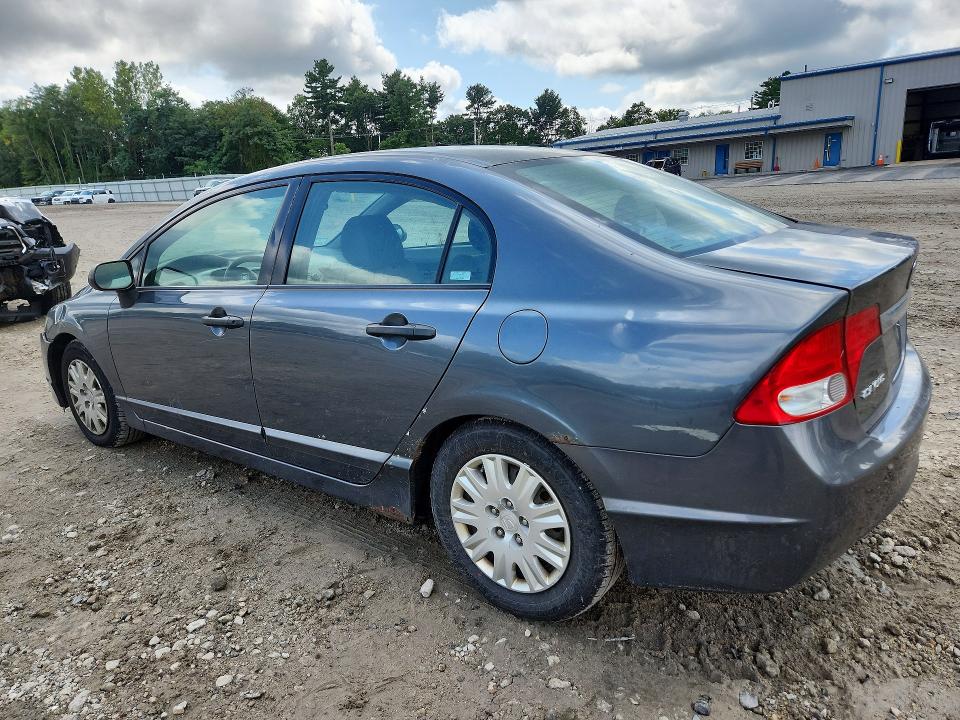 2009 Honda Civic მანქანა იყიდება აუქციონზე, vin: 2HGFA15399H516299, აუქციონის ნომერი: 67253916