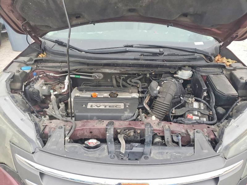 Aukcja sprzedaży 2014 Honda Cr-v, vin: 5J6RM4H78EL076389, numer aukcji: 70143976