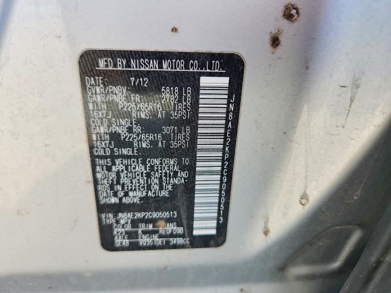 68652656 :رقم المزاد ، JN8AE2KP2C9050513 vin ، 2012 Nissan Quest مزاد بيع