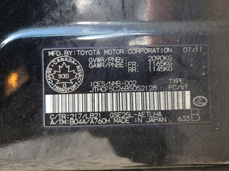 Продажа на аукционе авто 2011 Lexus Is, vin: JTHCF5C26B5052128, номер лота: 69212526
