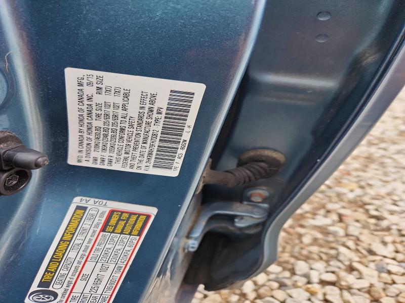 70647316 :رقم المزاد ، 2HKRM4H79FH700812 vin ، 2015 Honda Cr-v مزاد بيع