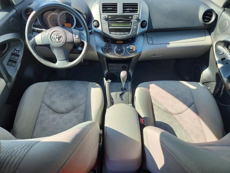 2010 Toyota Rav4 მანქანა იყიდება აუქციონზე, vin: 2T3BF4DV8AW058620, აუქციონის ნომერი: 69586096