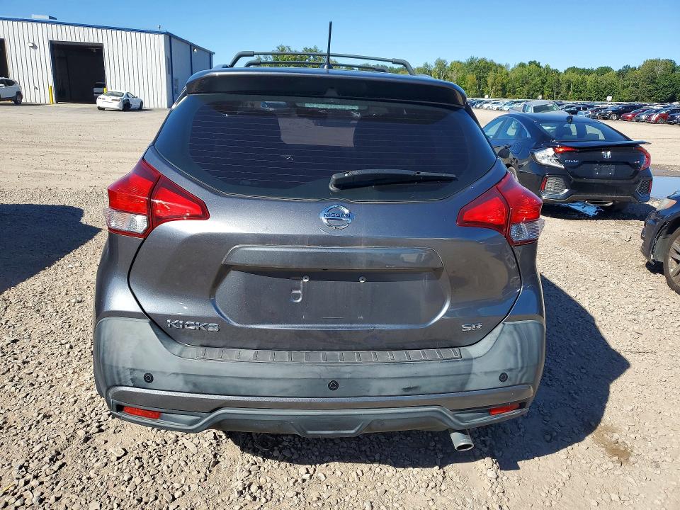 Aukcja sprzedaży 2019 Nissan Kicks, vin: 3N1CP5CU5KL545317, numer aukcji: 70263166