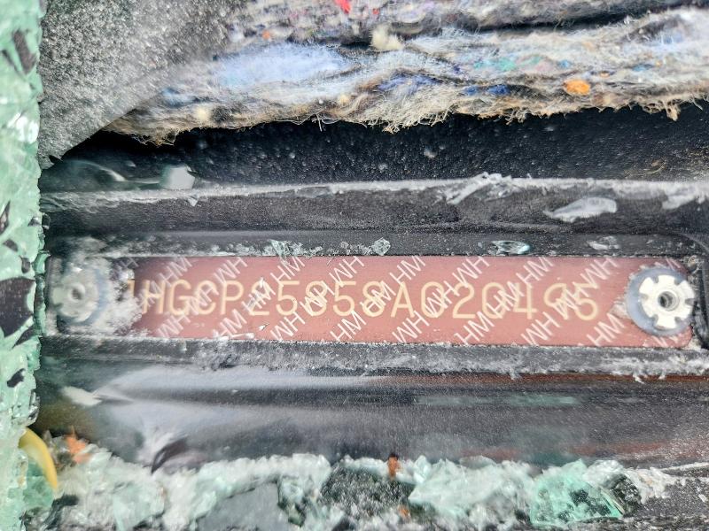 2008 Honda Accord მანქანა იყიდება აუქციონზე, vin: 1HGCP25858A020495, აუქციონის ნომერი: 67877606