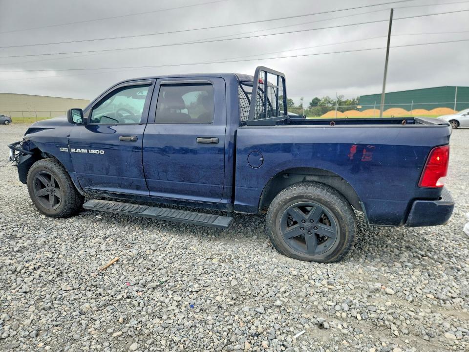 Aukcja sprzedaży 2012 Dodge Ram 1500, vin: 1C6RD7KT2CS325311, numer aukcji: 69065996