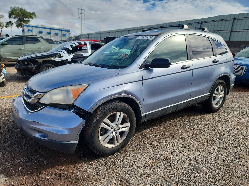 2011 Honda Cr-v მანქანა იყიდება აუქციონზე, vin: JHLRE4H50BC011178, აუქციონის ნომერი: 70096436