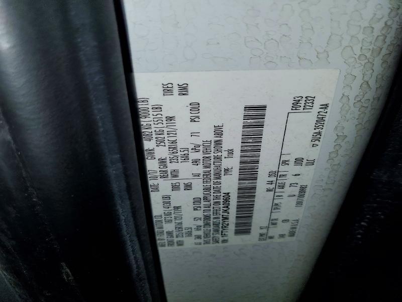 Aukcja sprzedaży 2018 Ford Transit, vin: 1FTYR2YM7JKA09604, numer aukcji: 69363296