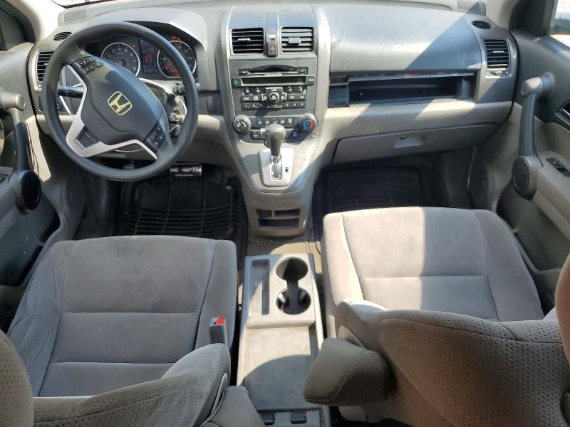 Продаж на аукціоні авто 2010 Honda Cr-v, vin: 5J6RE4H56AL058737, номер лоту: 68032196