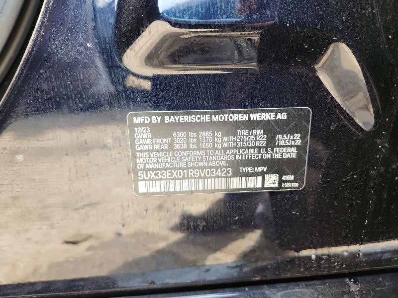 2024 Bmw X6 მანქანა იყიდება აუქციონზე, vin: 5UX33EX01R9V03423, აუქციონის ნომერი: 67488626