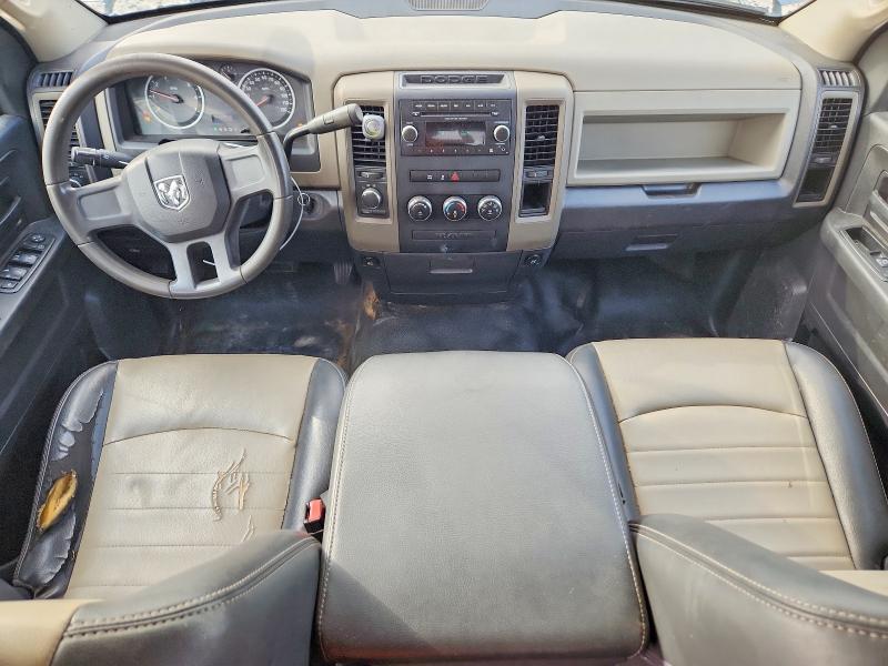 Продаж на аукціоні авто 2012 Dodge Ram 1500, vin: 1C6RD7FP8CS290870, номер лоту: 69296756