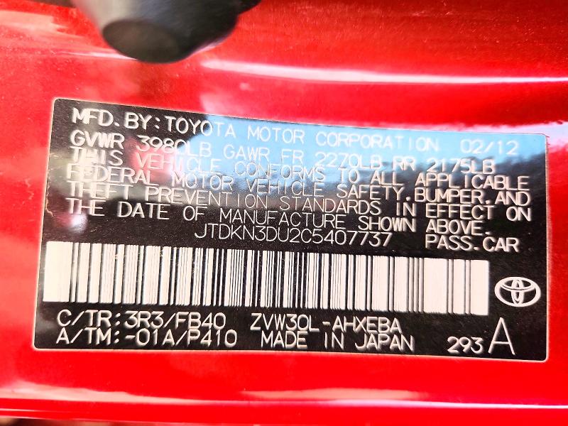 Продажа на аукционе авто 2012 Toyota Prius, vin: JTDKN3DU2C5407737, номер лота: 68689506