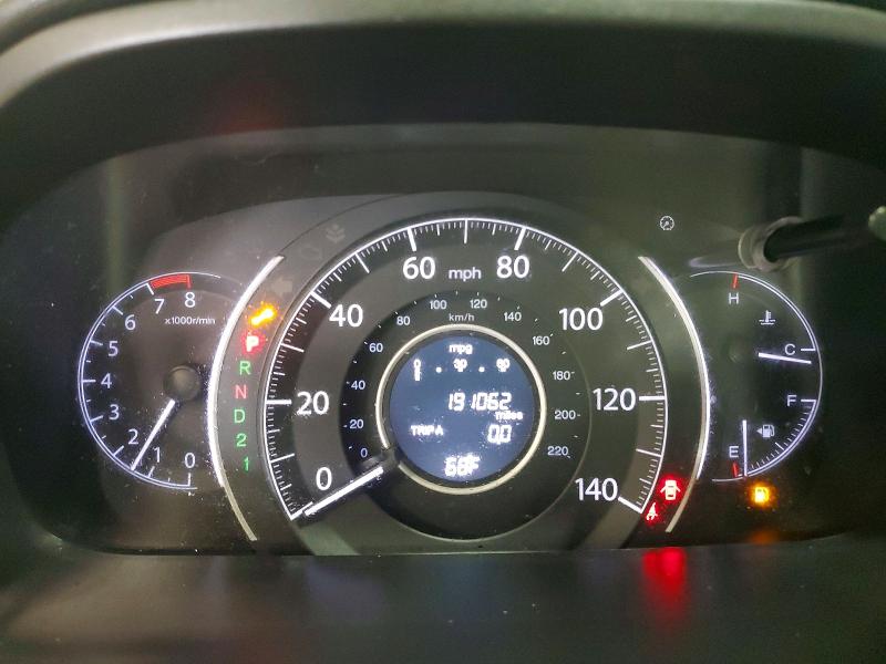 2014 Honda Cr-v მანქანა იყიდება აუქციონზე, vin: 2HKRM4H33EH620224, აუქციონის ნომერი: 71037046