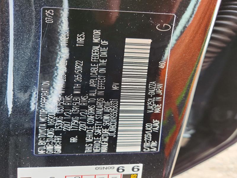 Aukcja sprzedaży 2025 Lexus Gx 550, vin: JTJVBCDX9S5058331        , numer aukcji: 69197616
