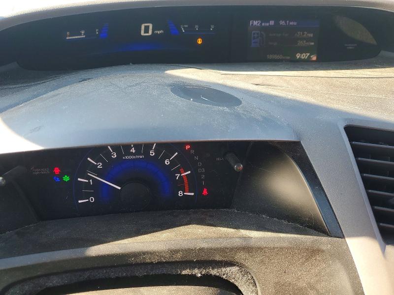 Продаж на аукціоні авто 2012 Honda Civic, vin: 19XFB2F57CE047525, номер лоту: 70654676