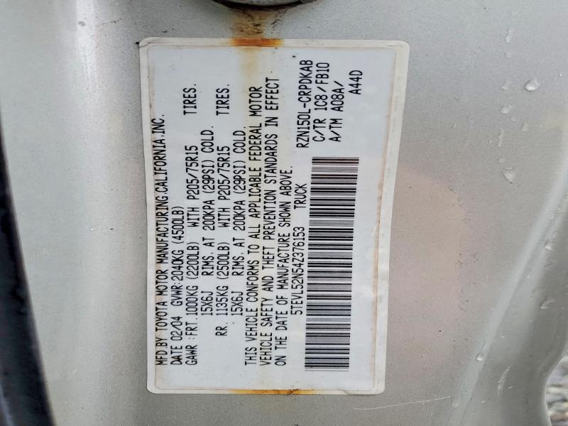 70483686 :رقم المزاد ، 5TEVL52N54Z376153 vin ، 2004 Toyota Tacoma مزاد بيع