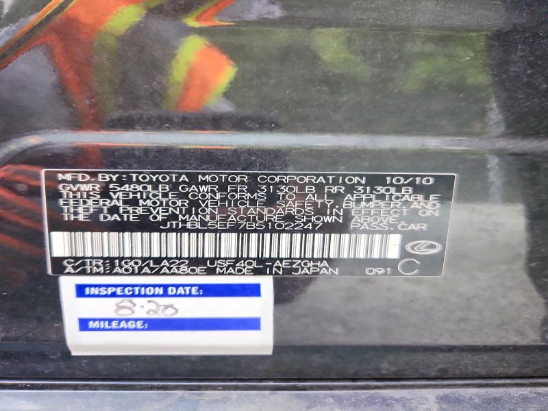 65565106 :رقم المزاد ، JTHBL5EF7B5102247 vin ، 2011 Lexus Ls مزاد بيع