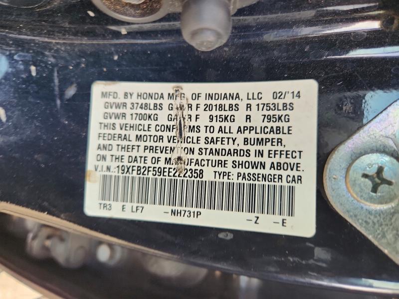 67867876 :رقم المزاد ، 19XFB2F59EE222358 vin ، 2014 Honda Civic مزاد بيع