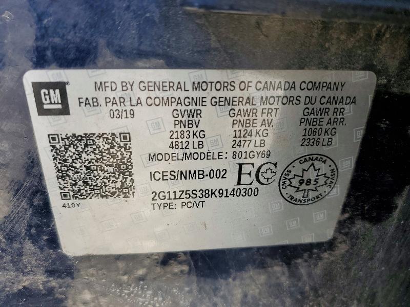 2019 Chevrolet Impala მანქანა იყიდება აუქციონზე, vin: 2G11Z5S38K9140300, აუქციონის ნომერი: 70182006